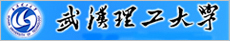 武漢理工大學(xué)